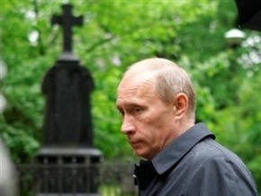 LA Times: Путин процитировал заявление Деникина о Малороссии