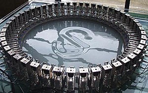 Японские ученые разбавили наружную рекламу водой